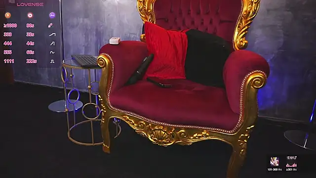 EmpressDesires online show from February 24, 9:43 am