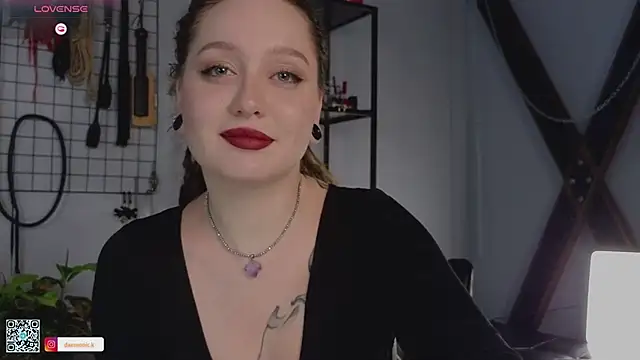 VortexProject online show from February 25, 1:32 pm