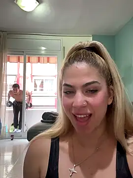 MariaMeir online show from December 16, 1:48 pm