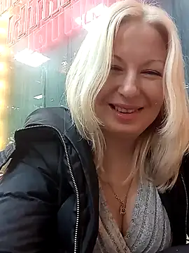Arina smiles online show from December 29, 5:12 pm