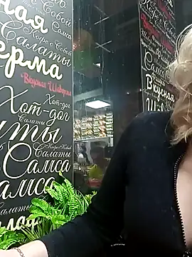 Arina smiles online show from January 31, 4:17 pm