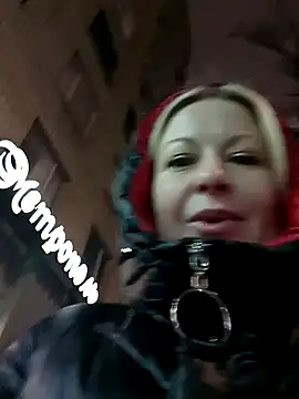 Arina smiles online show from February 8, 3:42 pm
