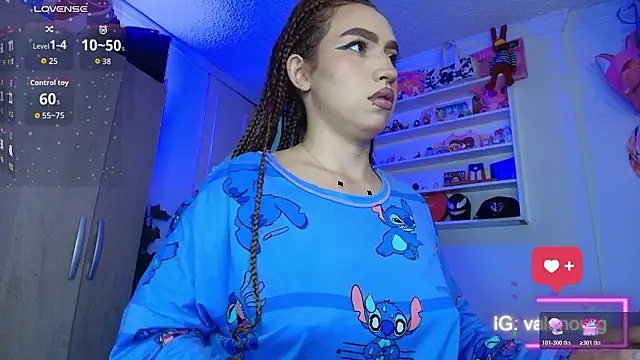 Snapshot of valenor_ chatting on February 24, 3:07 am valenor online show from February 24, 3:07 am