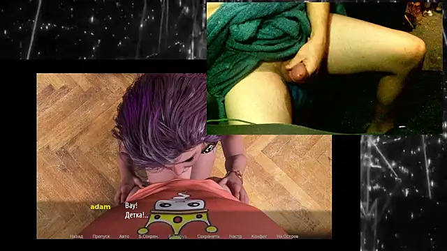 Snapshot of KimCreedy chatting on December 3, 2:23 am KimCreedy online show from December 3, 2:23 am