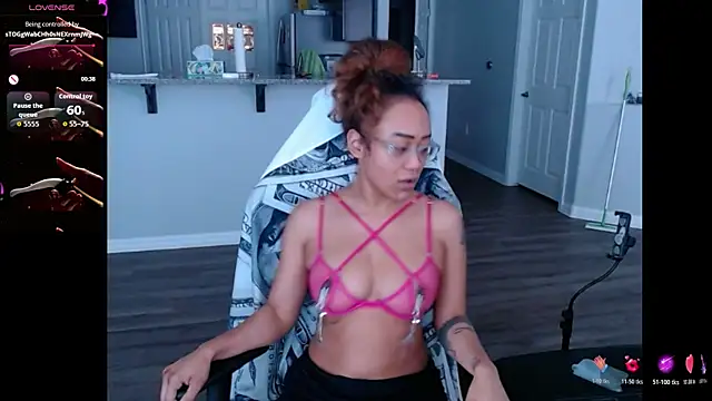 Snapshot of RylHoneyy chatting on June 6, 5:40 pm RylHoneyy online show from June 6, 5:40 pm