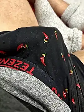 QuietBoy online show from March 4, 3:20 pm