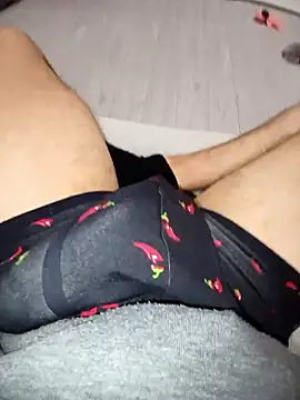 QuietBoy online show from February 16, 3:54 pm