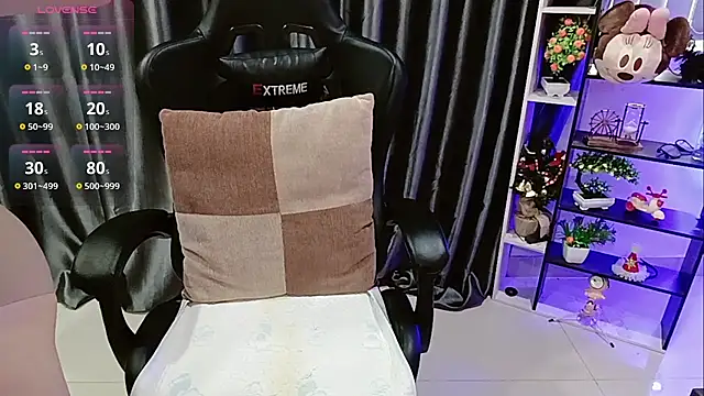 Yuki-yio online show from November 12, 1:21 am