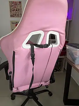 Emma Wish online show from December 19, 4:31 pm