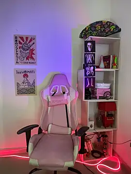 Emma Wish online show from January 31, 7:12 pm