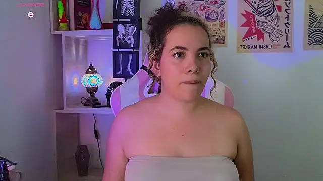 Emma Wish online show from February 23, 4:29 pm