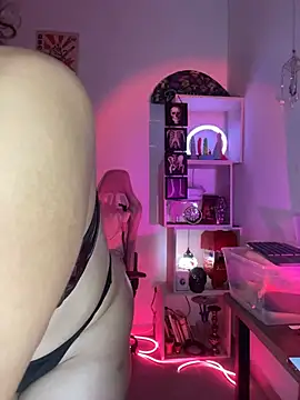 Emma Wish online show from December 13, 8:04 pm