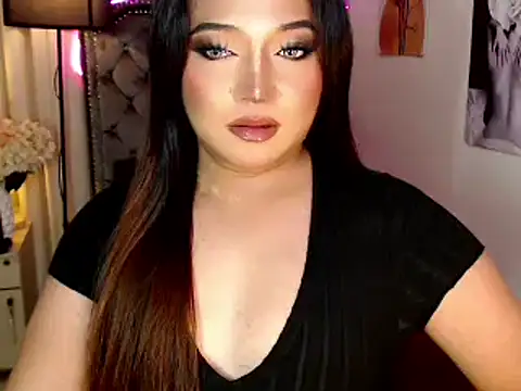 Urgirl Ekang online show from January 9, 5:20 pm