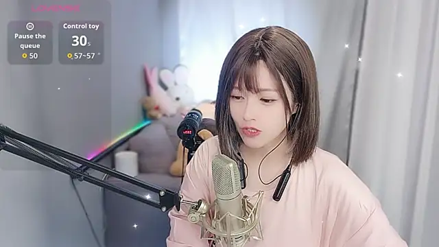 Snapshot of tw_lala chatting on January 5, 5:27 pm tw lala online show from January 5, 5:27 pm