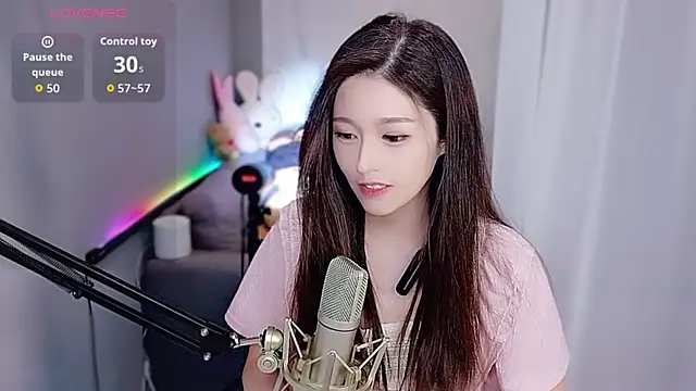 tw lala online show from November 7, 4:55 pm