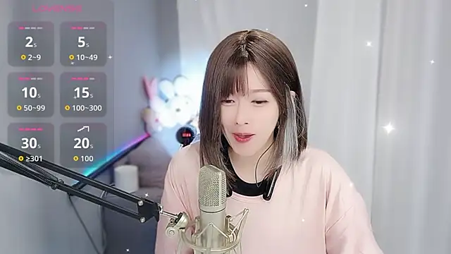 Snapshot of tw_lala chatting on January 13, 4:55 pm tw lala online show from January 13, 4:55 pm