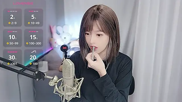 Snapshot of tw_lala chatting on December 18, 4:55 pm tw lala online show from December 18, 4:55 pm