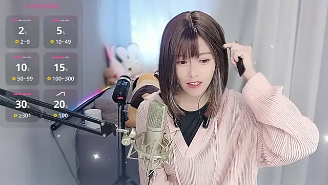 Snapshot of tw_lala chatting on January 9, 4:58 pm tw lala online show from January 9, 4:58 pm