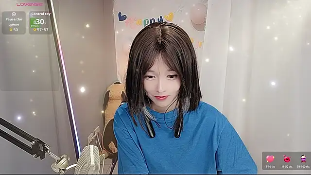 Snapshot of tw_lala chatting on June 4, 4:00 pm tw lala online show from June 4, 4:00 pm