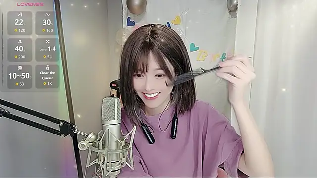 Snapshot of tw_lala chatting on June 30, 3:45 pm tw lala online show from June 30, 3:45 pm