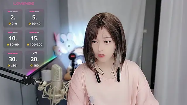 Snapshot of tw_lala chatting on December 19, 4:53 pm tw lala online show from December 19, 4:53 pm