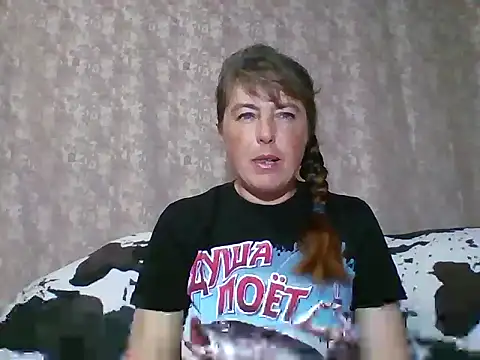 CathySuns online show from March 2, 6:46 pm