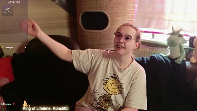 Snapshot of GamerGirl_Eve chatting on June 5, 5:29 pm GamerGirl Eve online show from June 5, 5:29 pm