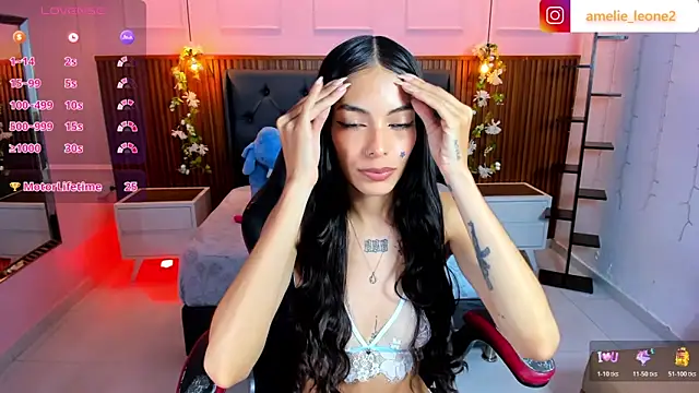 Snapshot of AMELIELEONE chatting on February 16, 12:26 pm AMELIELEONE online show from February 16, 12:26 pm