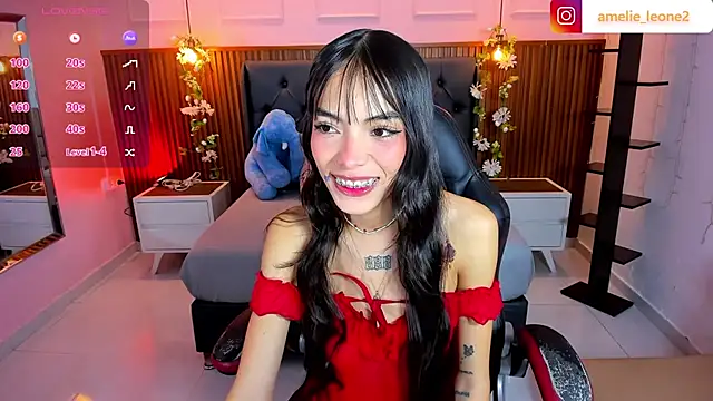 Snapshot of AMELIELEONE chatting on February 23, 12:28 pm AMELIELEONE online show from February 23, 12:28 pm