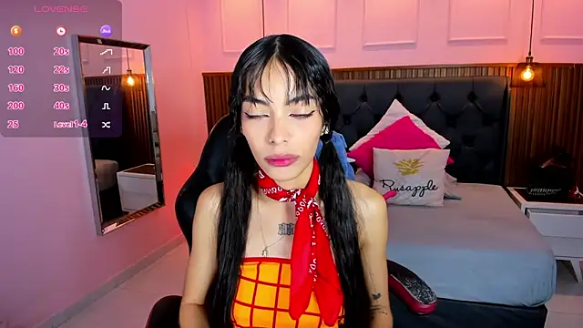 Snapshot of AMELIELEONE chatting on February 3, 12:32 pm AMELIELEONE online show from February 3, 12:32 pm