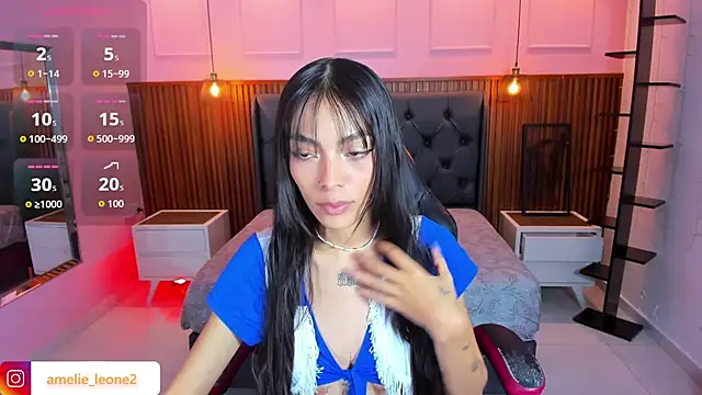 AMELIELEONE online show from December 5, 12:26 pm