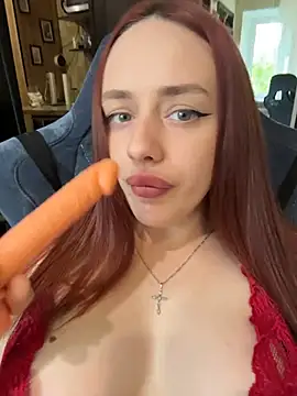 Snapshot of Lisaaan chatting on June 1, 11:10 am Lisaaan online show from June 1, 11:10 am