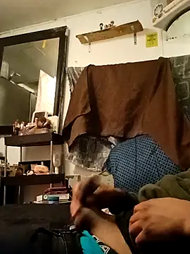 BIG-CkD F online show from February 23, 2:06 pm