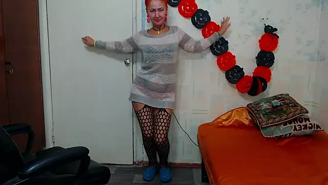 Snapshot of MilayaDFlow chatting on November 13, 8:35 pm MilayaDFlow online show from November 13, 8:35 pm