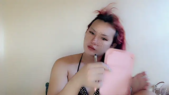 Snapshot of beatrice_21 chatting on July 5, 11:11 pm beatrice 21 online show from July 5, 11:11 pm