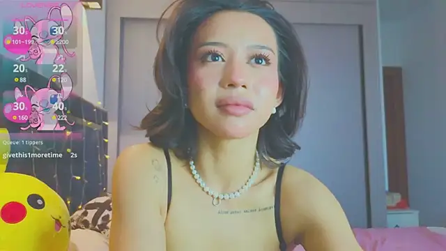 Snapshot of Mia_Tin chatting on March 8, 12:52 pm Mia Tin online show from March 8, 12:52 pm