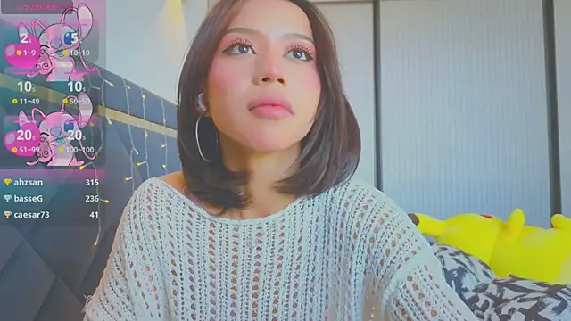 Snapshot of Mia_Tin chatting on March 13, 9:54 am Mia Tin online show from March 13, 9:54 am