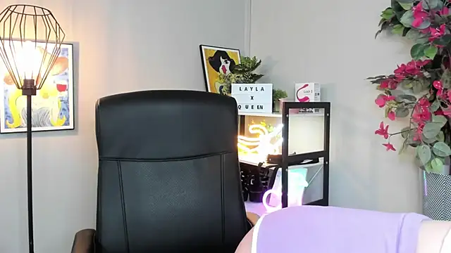 LAYLAxSTAR online show from April 8, 6:26 am