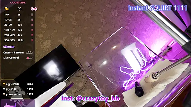 Snapshot of crazy_toy chatting on December 19, 7:29 am crazy toy online show from December 19, 7:29 am
