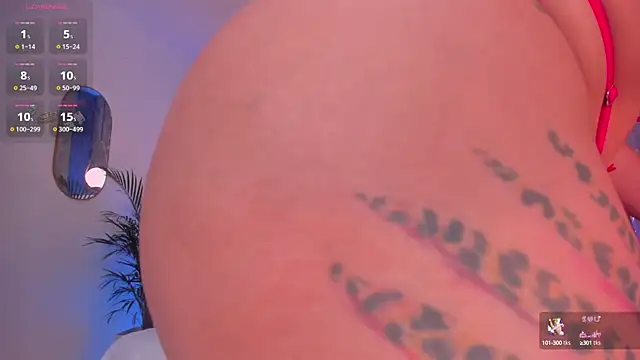 Snapshot of LeahJones_ chatting on March 14, 11:32 pm LeahJones online show from March 14, 11:32 pm