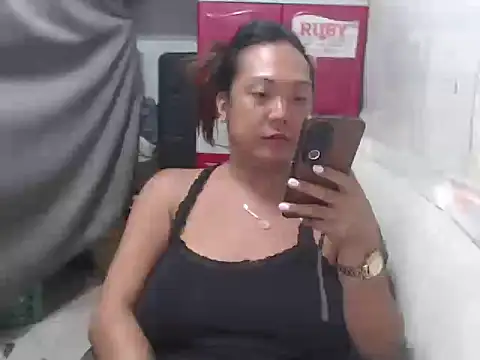 AsianNastyHOTCUM online show from May 14, 6:43 am