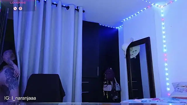 nara lyn1 online show from December 17, 5:45 am