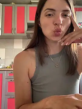 SeducingYoghourt online show from July 20, 1:35 pm