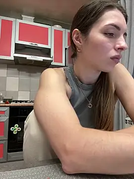 SeducingYoghourt online show from January 25, 3:41 pm