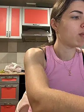 SeducingYoghourt online show from November 29, 3:34 pm