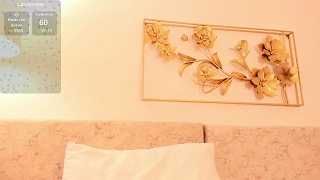 Snapshot of hanajameela chatting on March 6, 11:36 am hanajameela online show from March 6, 11:36 am