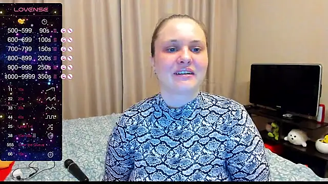 Snapshot of AlanaBrox chatting on December 4, 11:41 pm AlanaBrox online show from December 4, 11:41 pm