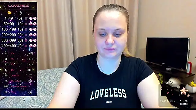Snapshot of AlanaBrox chatting on December 8, 3:50 am AlanaBrox online show from December 8, 3:50 am