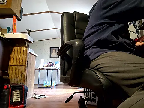 chosen923 online show from November 13, 7:18 pm