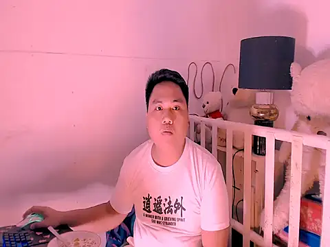 Hardking 69 online show from June 24, 2:48 pm